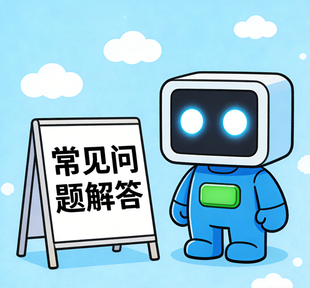 南昌风暴娱乐常见问题